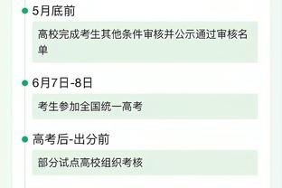 张路此前预言：中国足球低谷还没来 93-05年出生国足将是最差一代